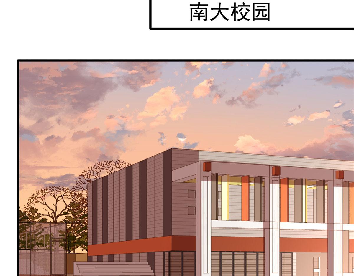 40 她是我女朋友36