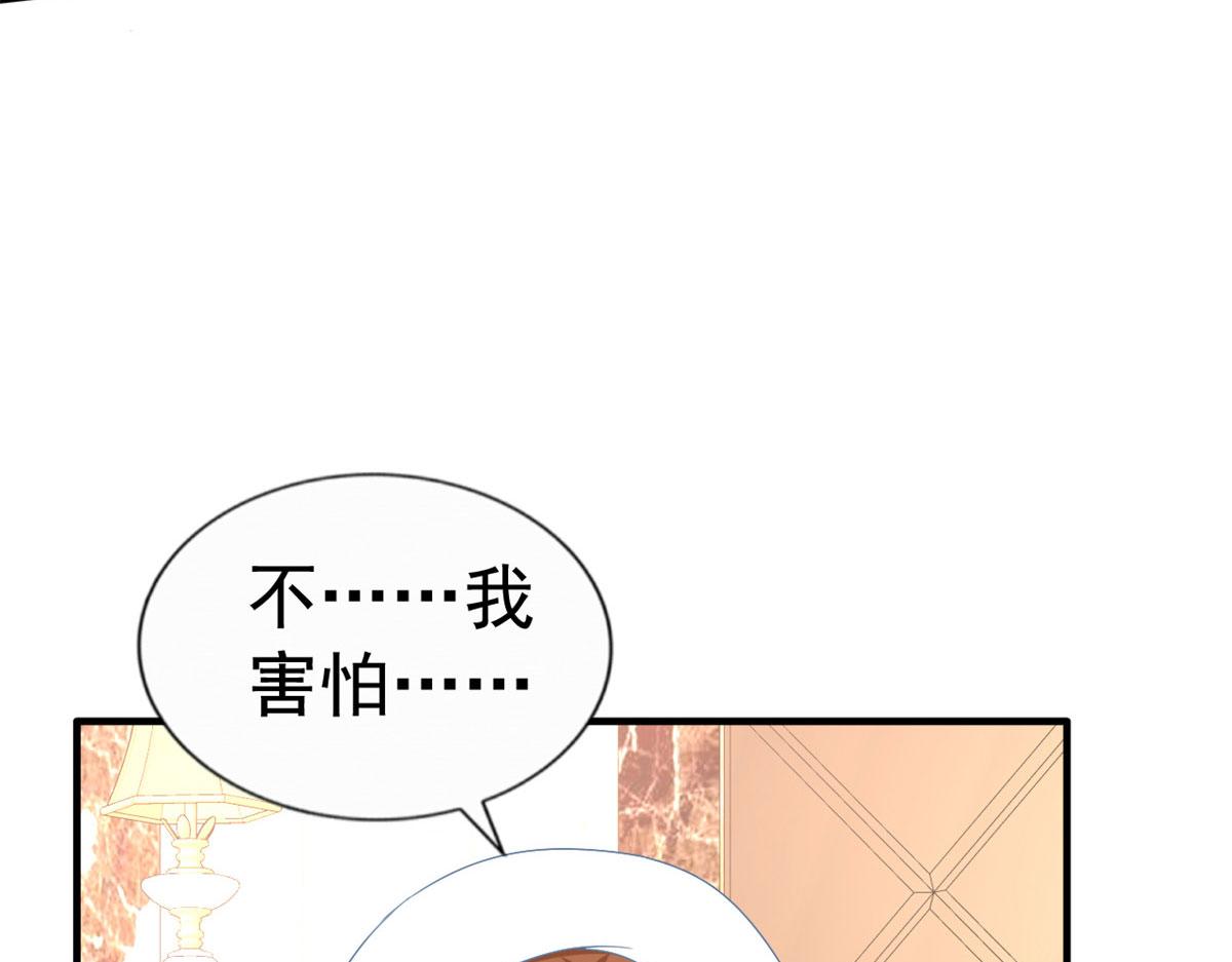 21 共浴79