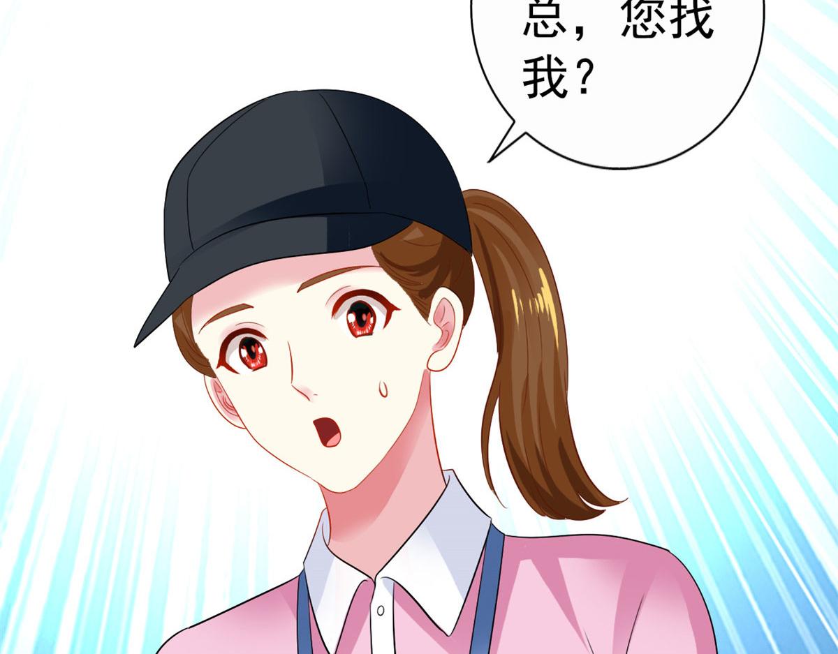 39 复试65