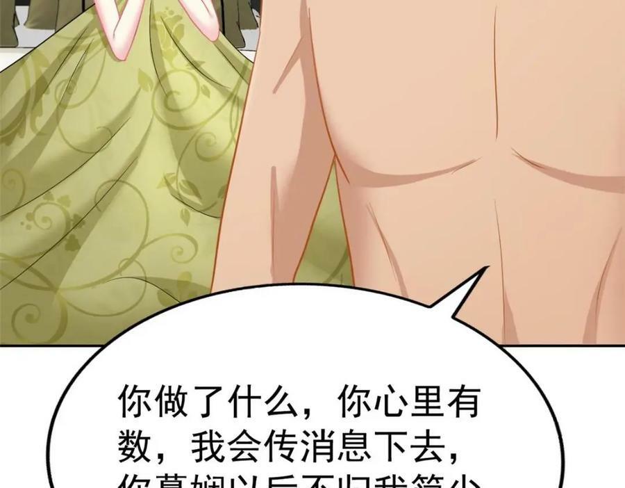 80 哥哥的回忆23