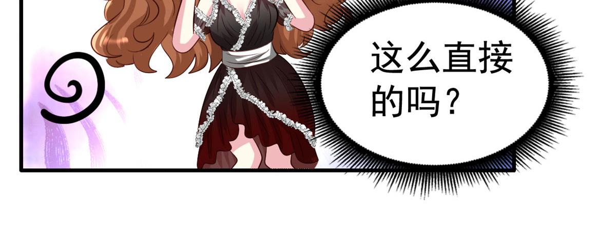 32 舅舅39