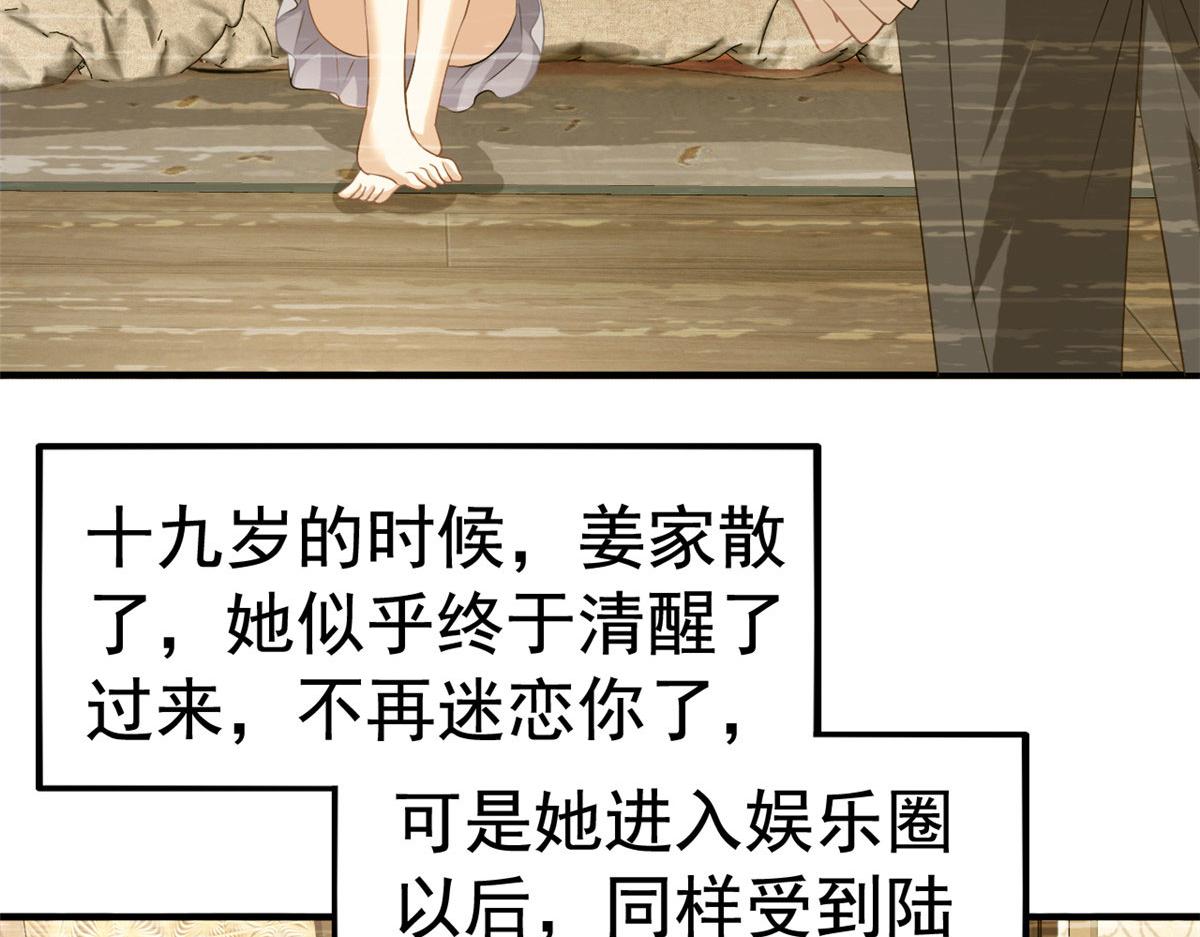 36 哥哥来了85