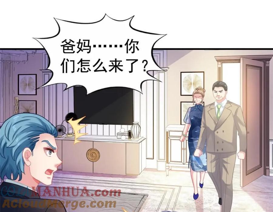 91 演技问题27