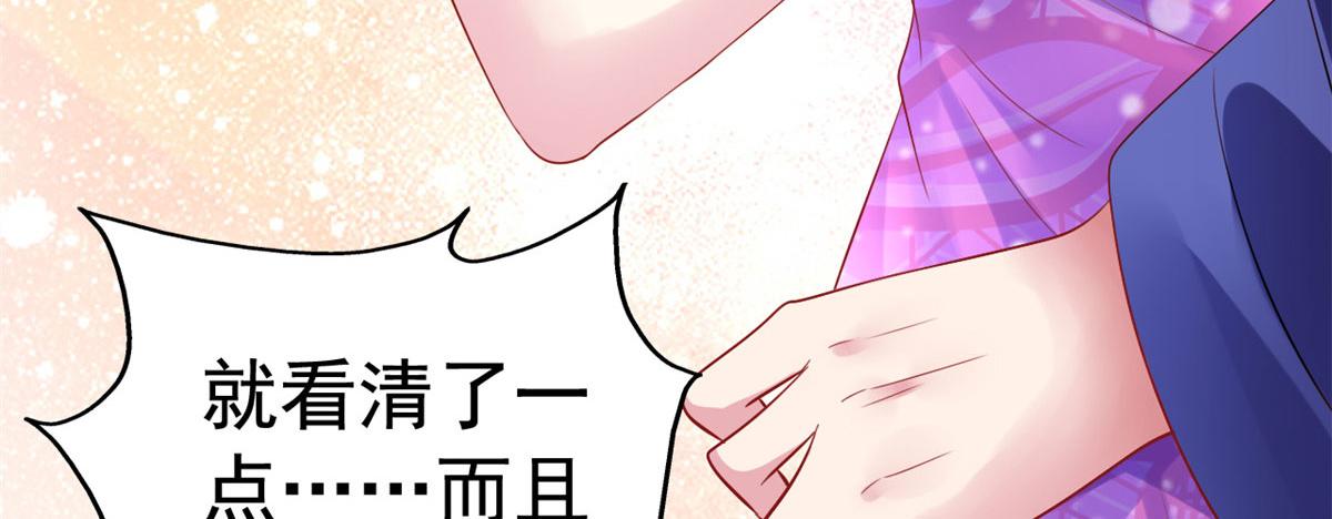 16 那个女人回来了9