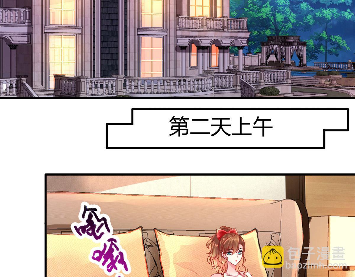 12 回忆65
