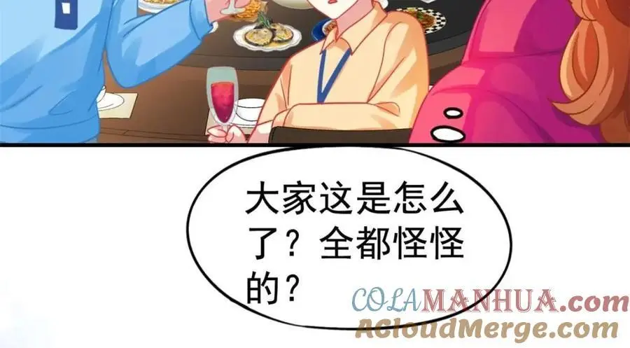 97 已经瞒不住了6