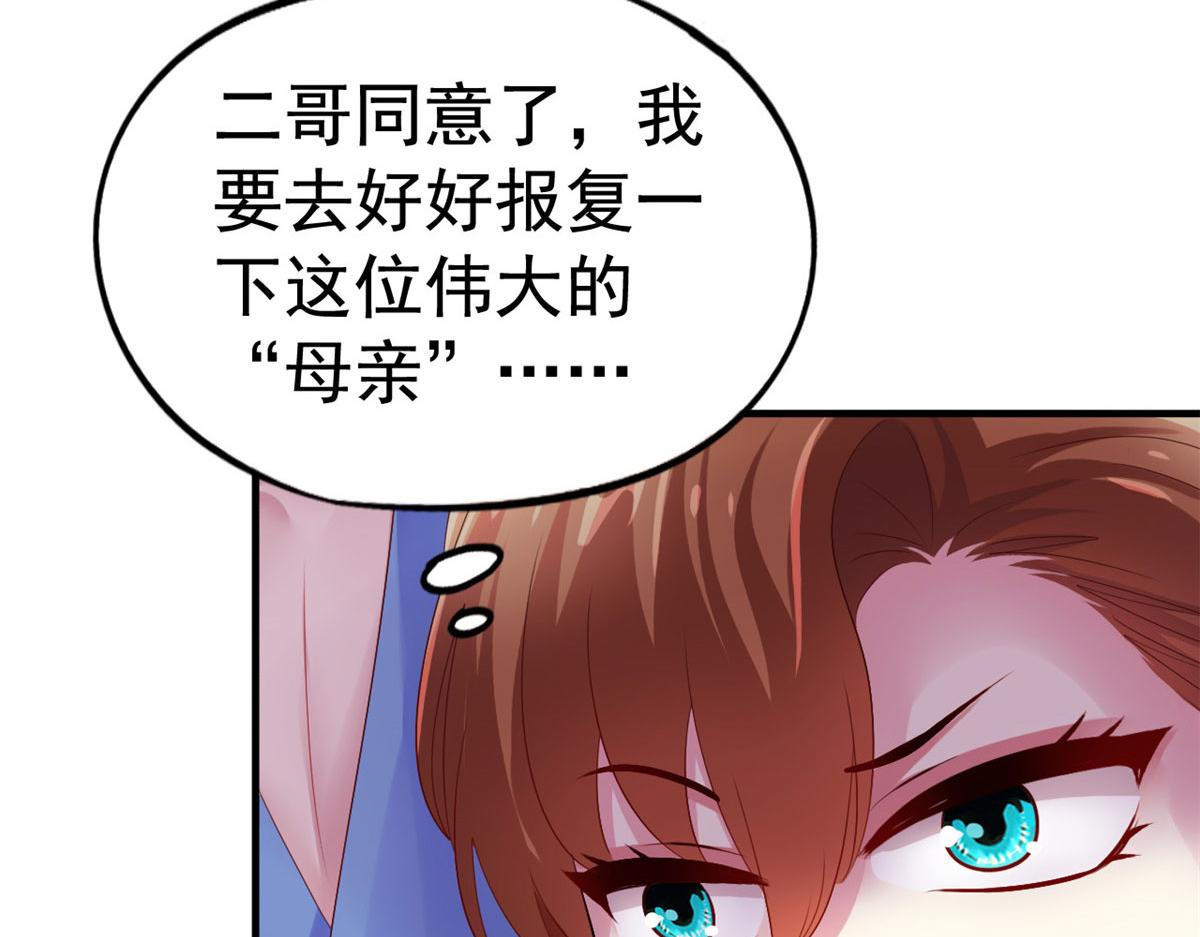 16 那个女人回来了95
