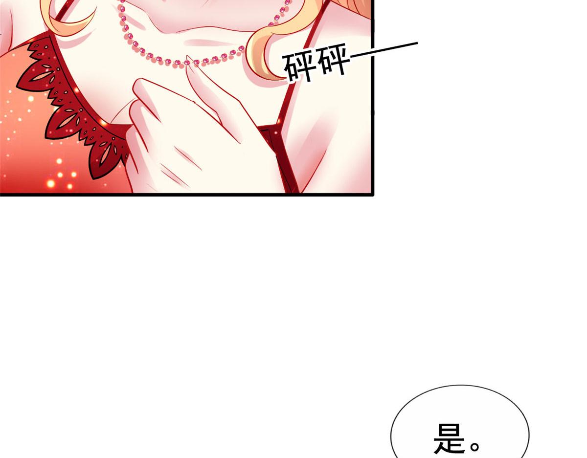 12 回忆45