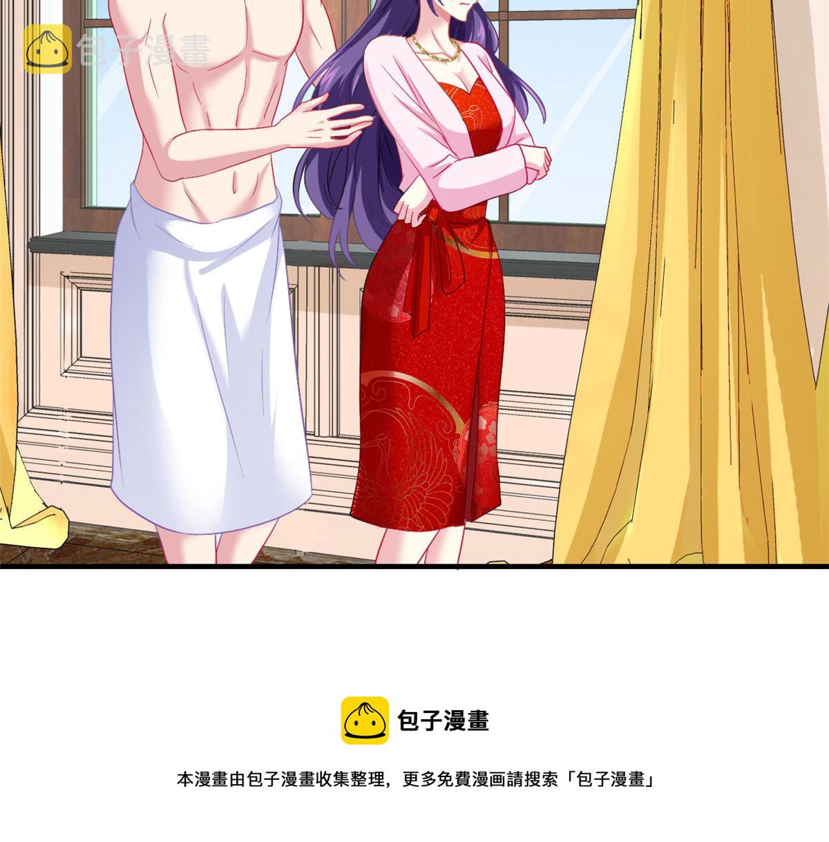 44 出大招了98