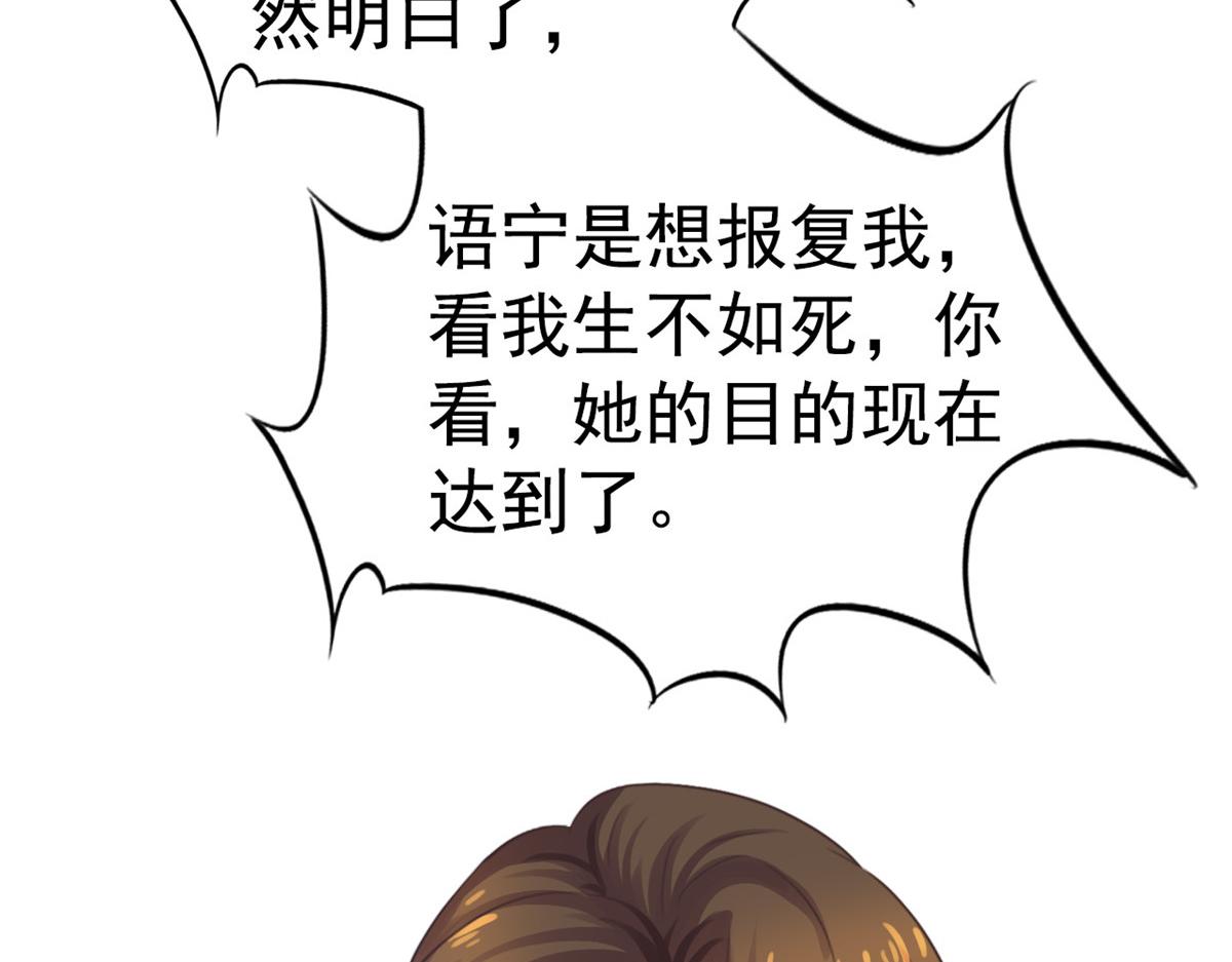 48 搞定了14