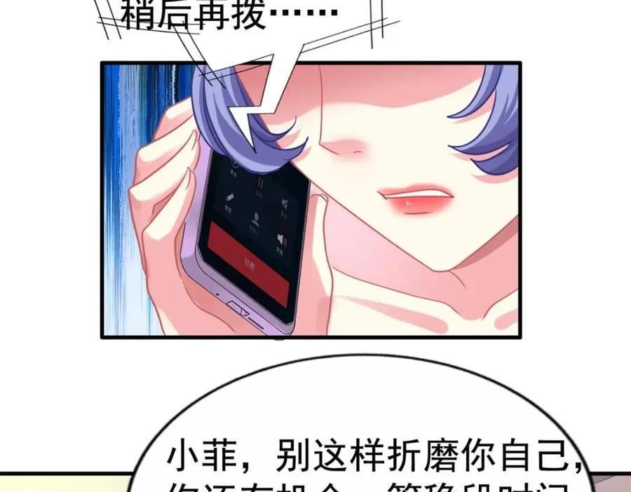 91 演技问题43