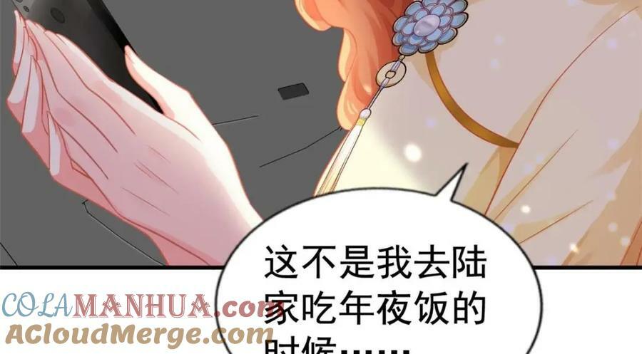 69 找到了证据30
