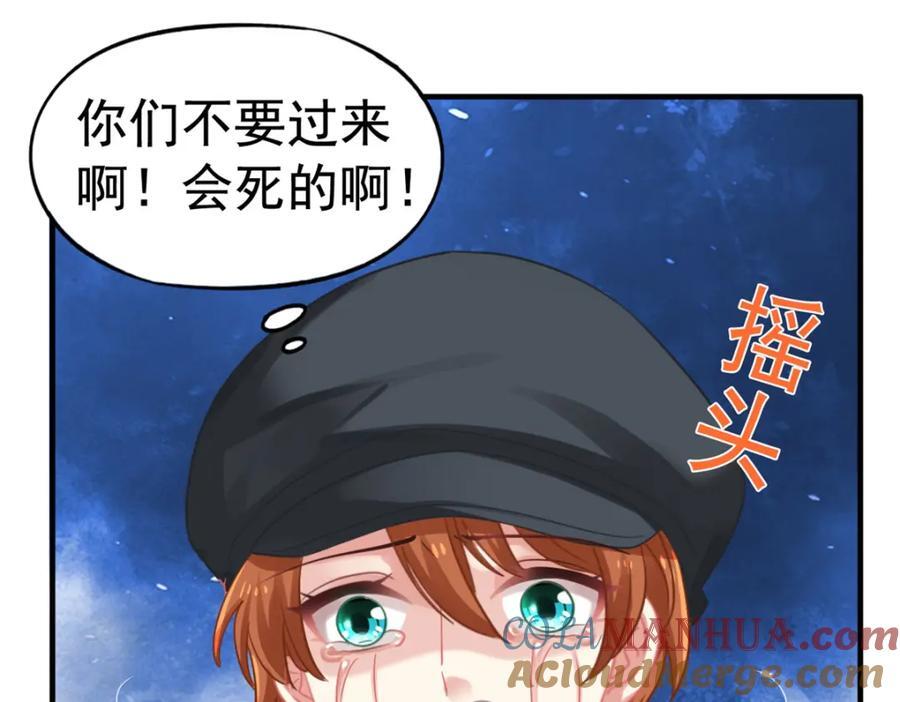 91 演技问题81
