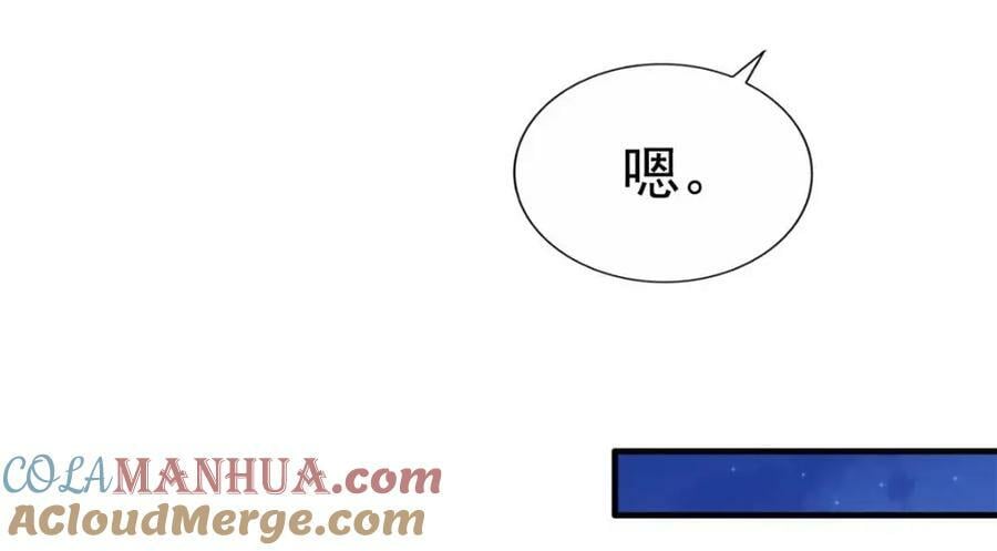 81 和二哥一起拍戏78