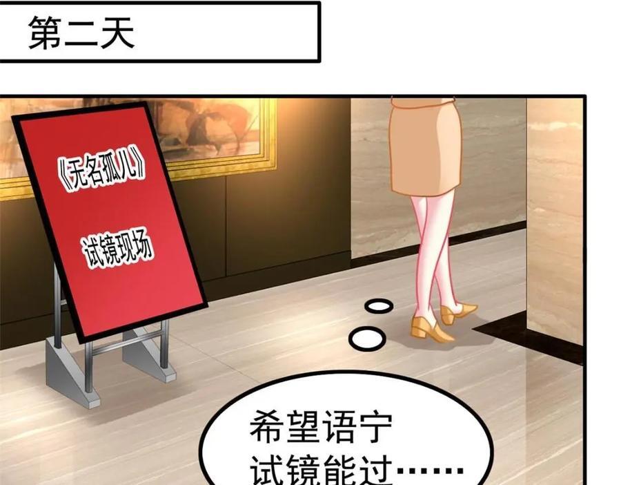 88 新的挑战13