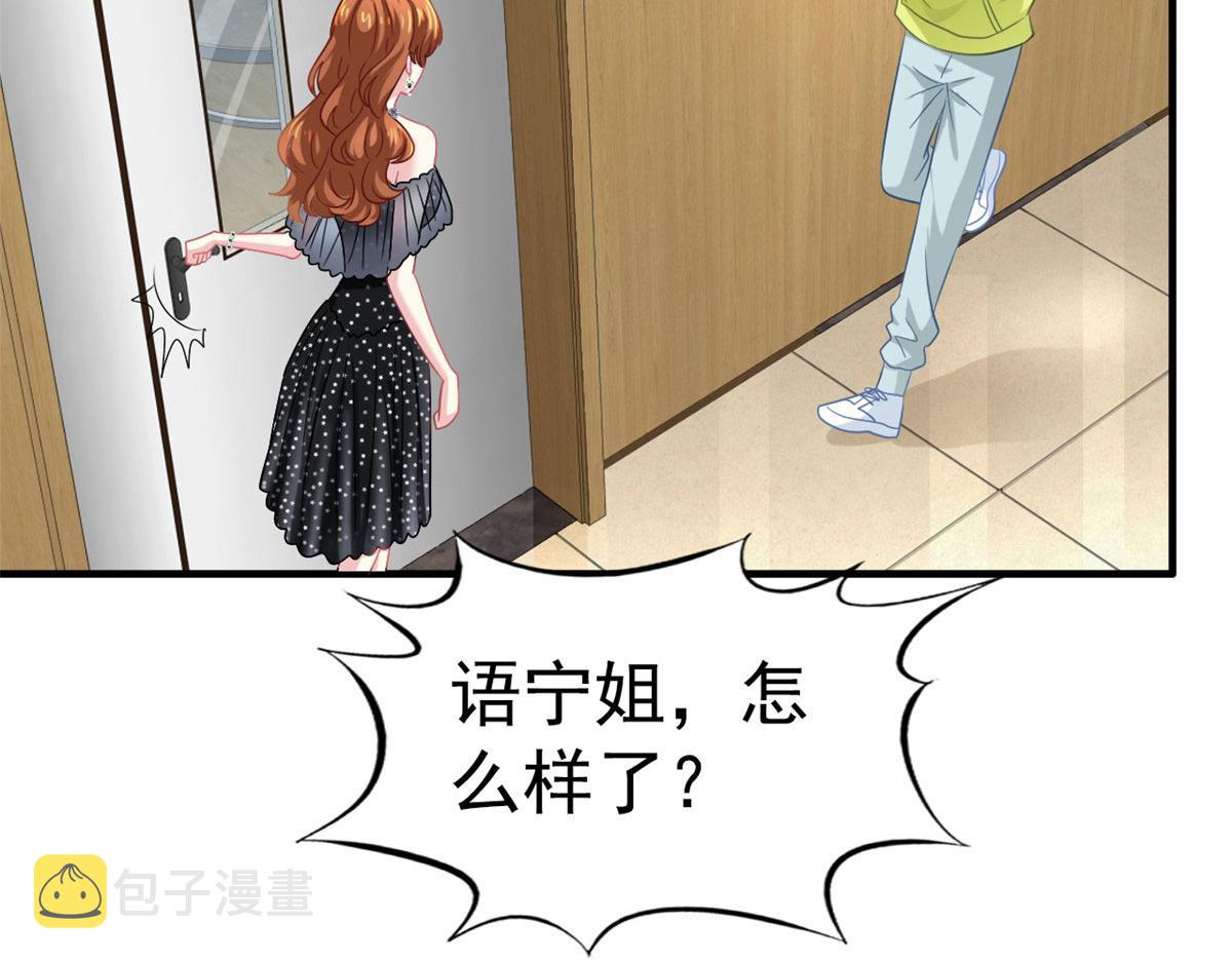 38 通过初试17