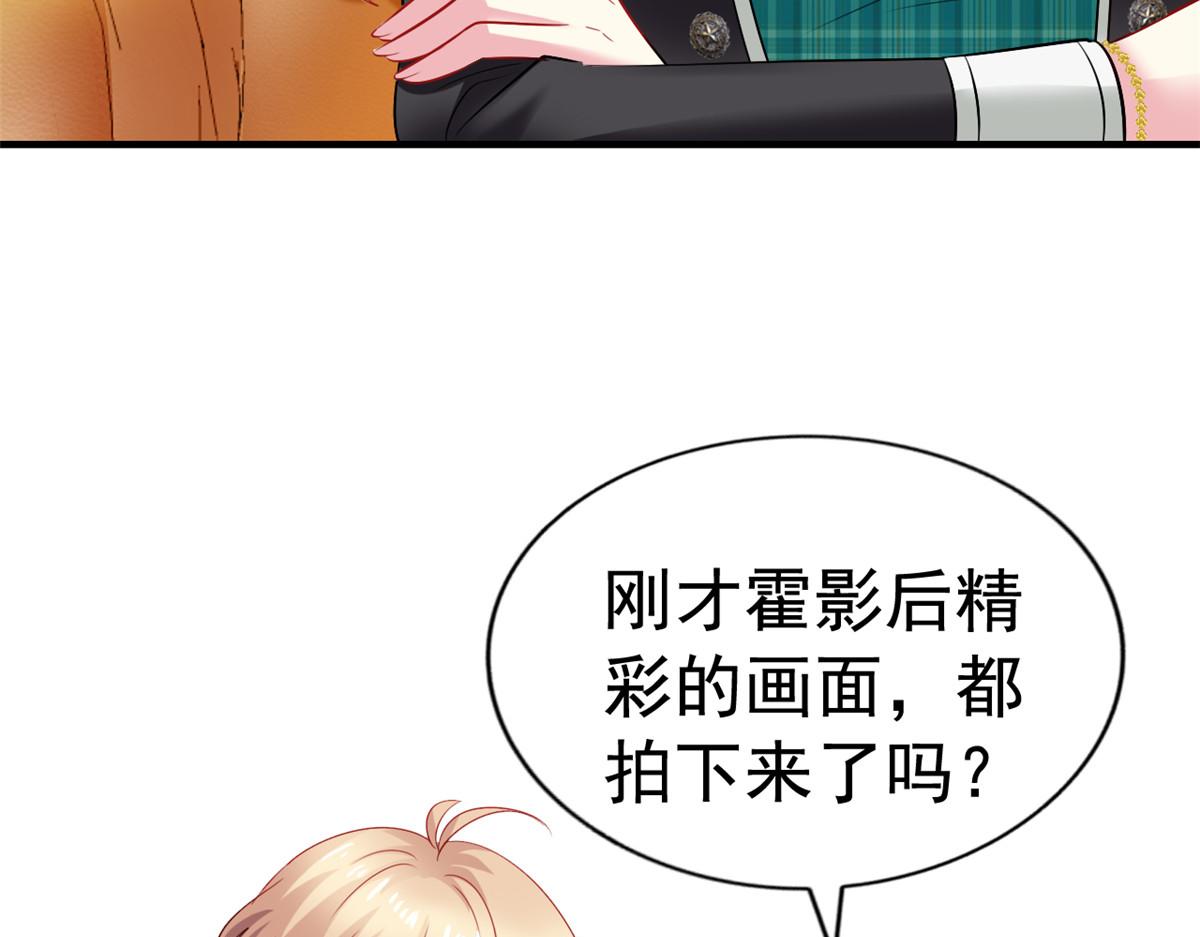 05 针锋相对83
