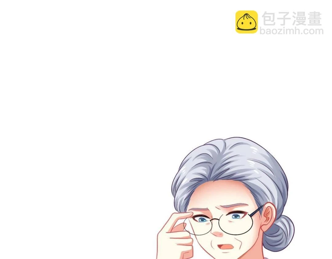 59 和大导演见面38