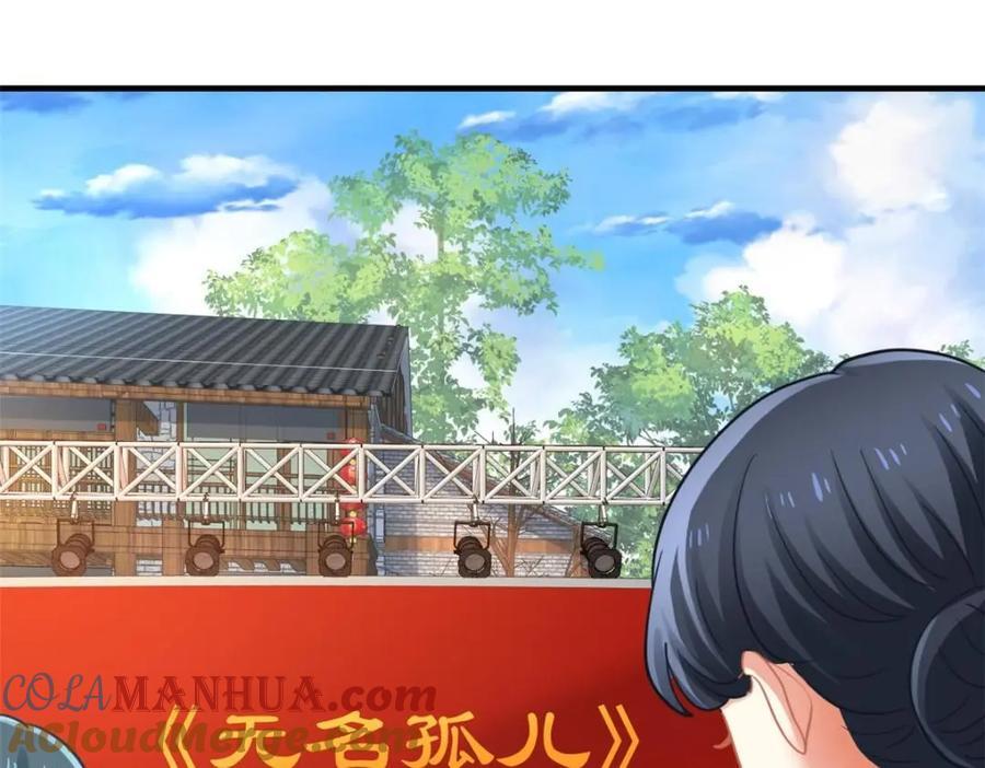 91 演技问题63