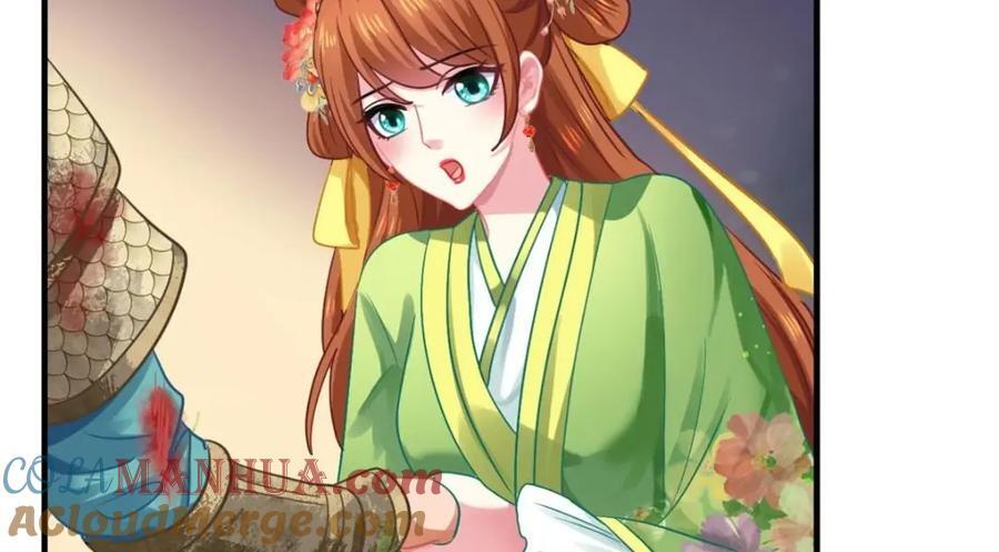 82 剧组里的纷争90