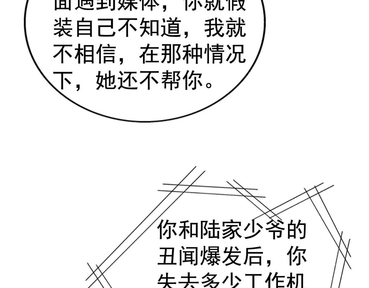 18 我妈在哪儿46