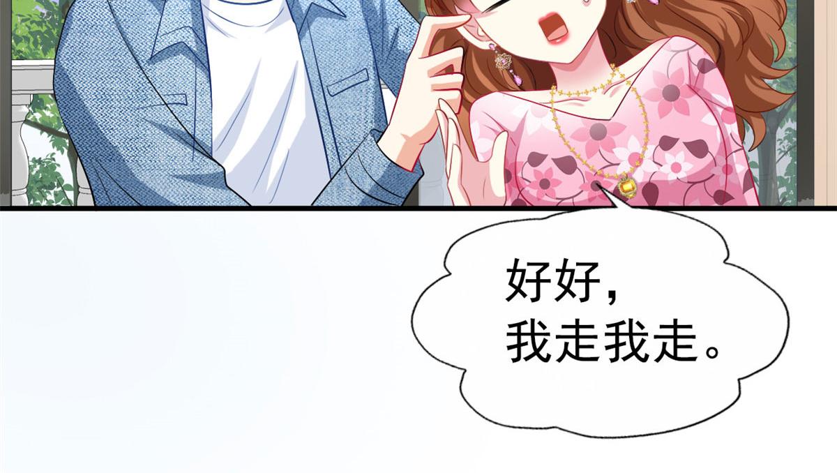 36 哥哥来了65