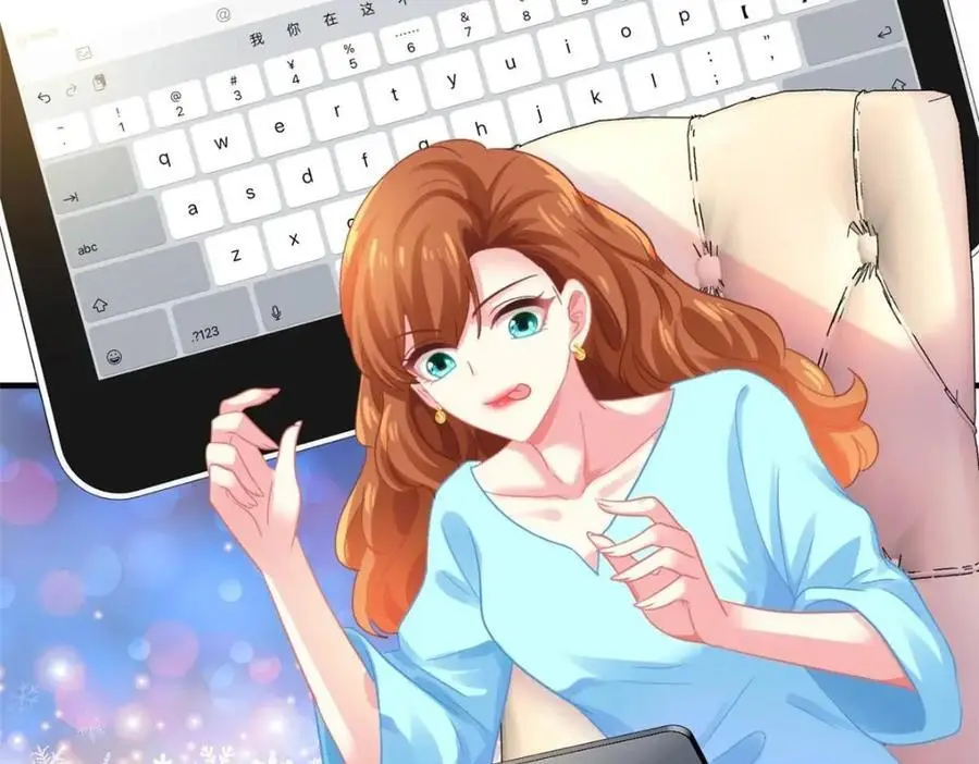 97 已经瞒不住了46