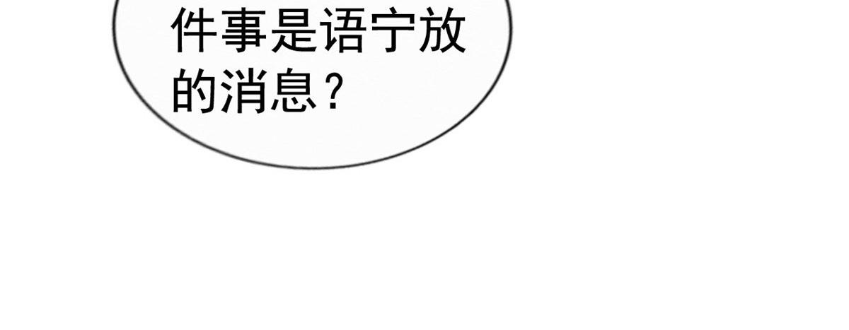 21 共浴96