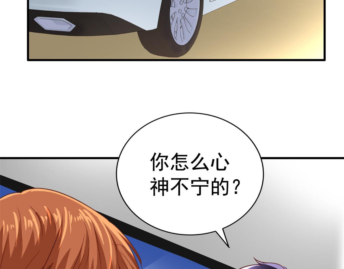 48 搞定了69