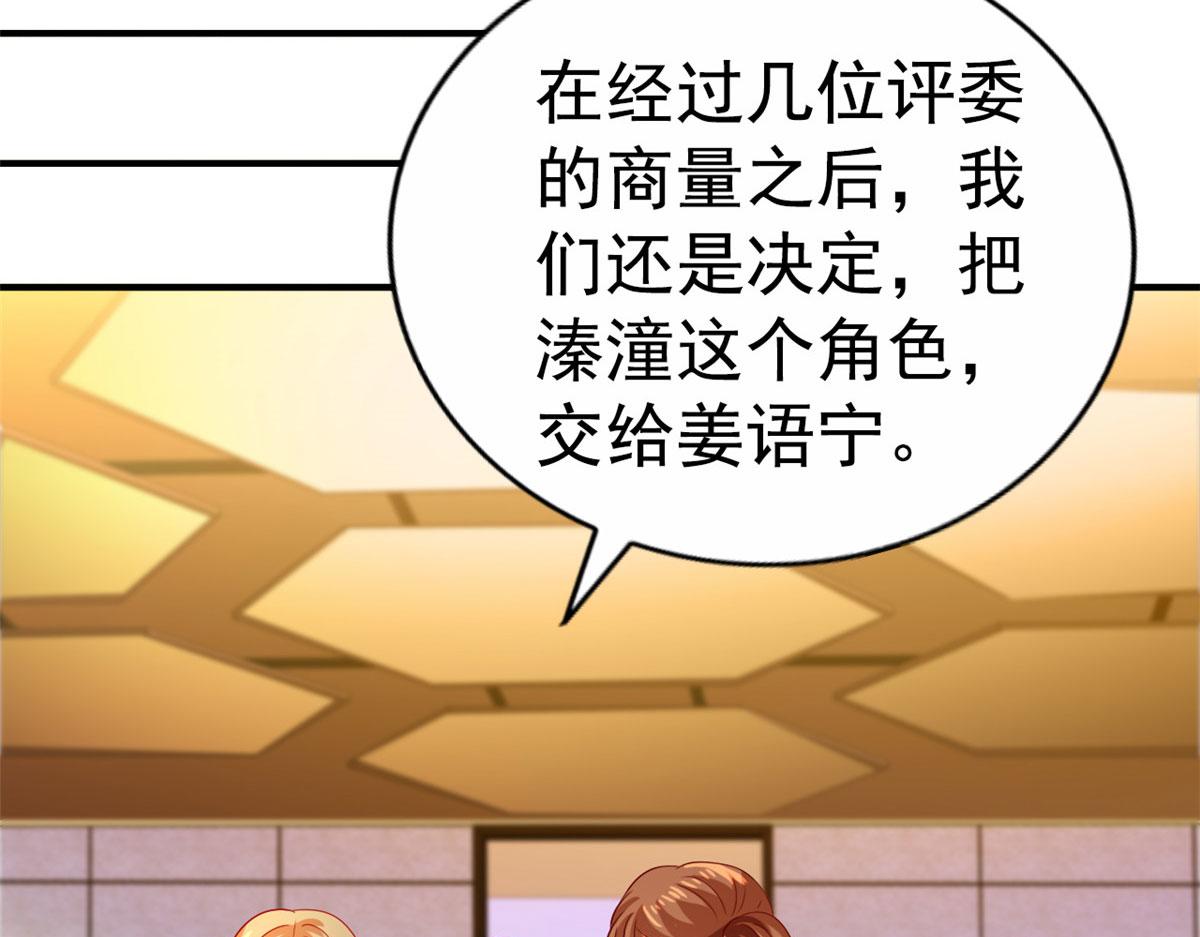 39 复试40