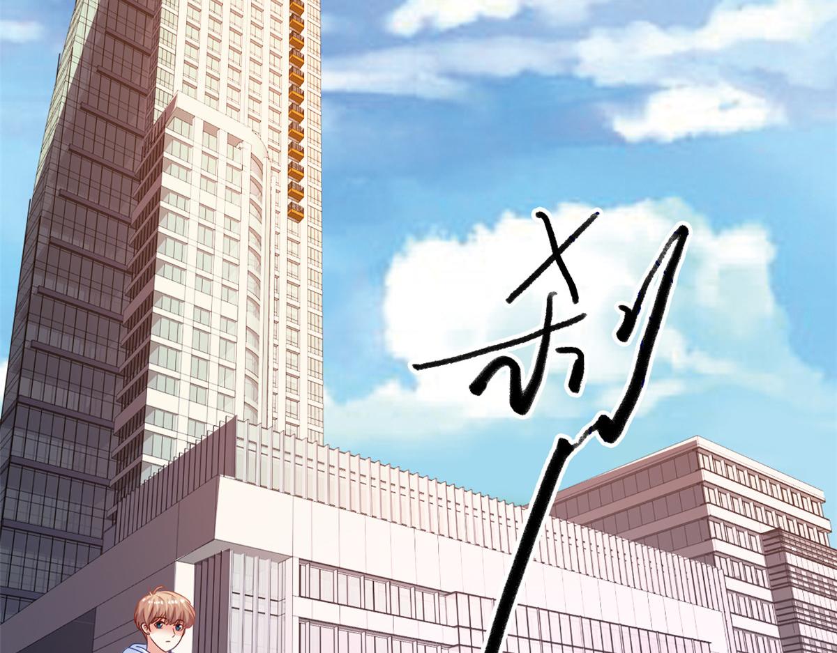 05 针锋相对11