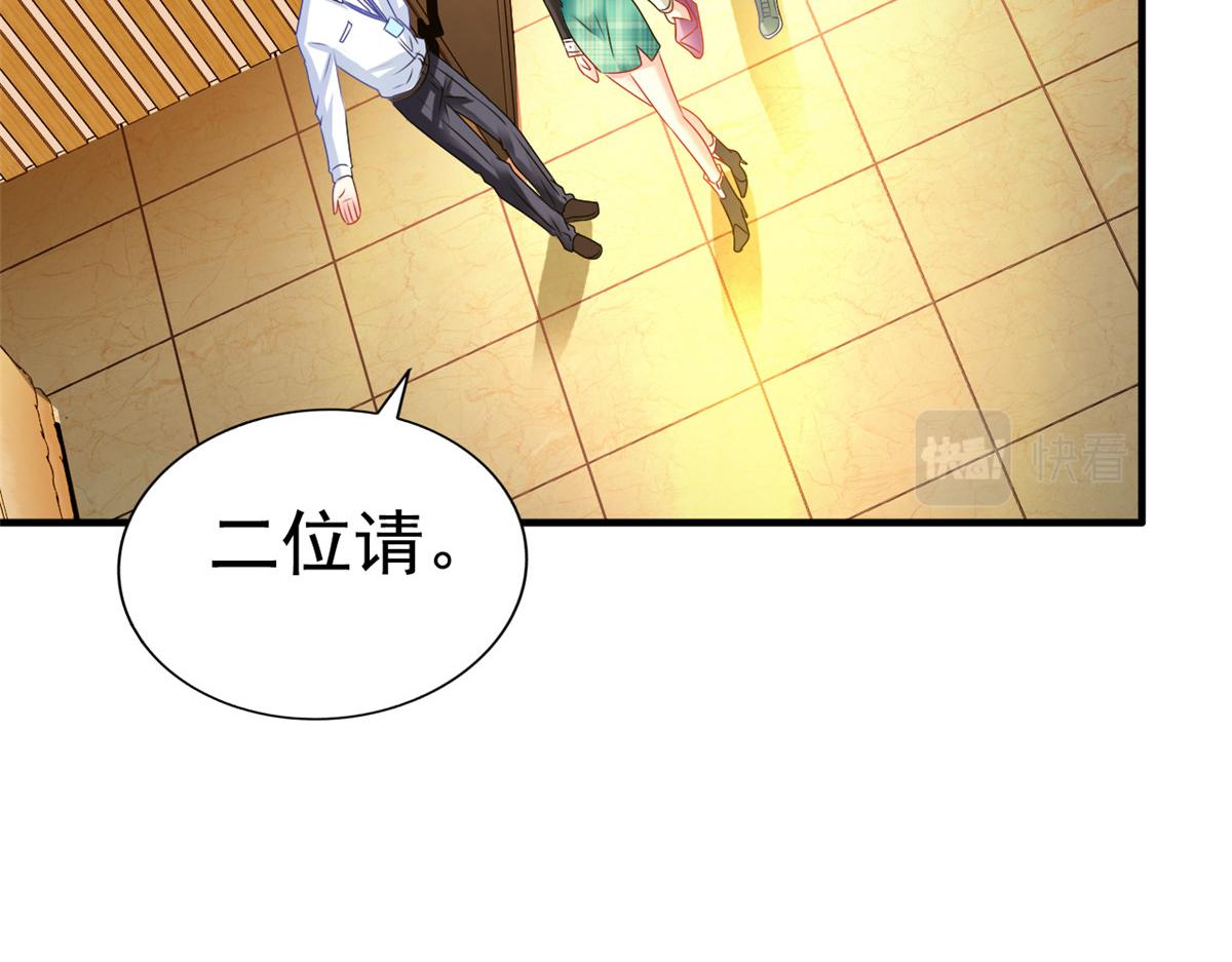 05 针锋相对23