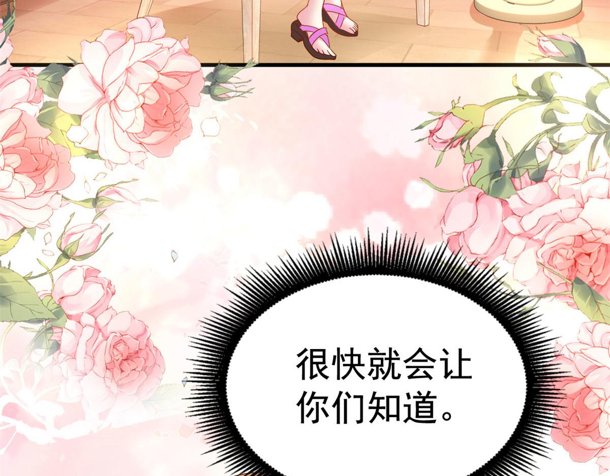 18 我妈在哪儿107