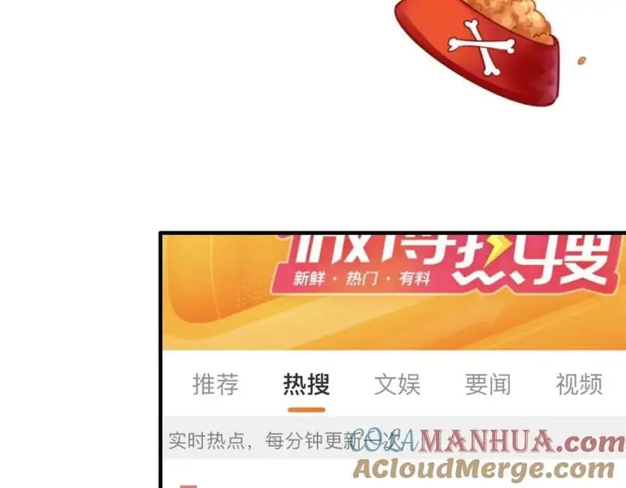 97 已经瞒不住了36