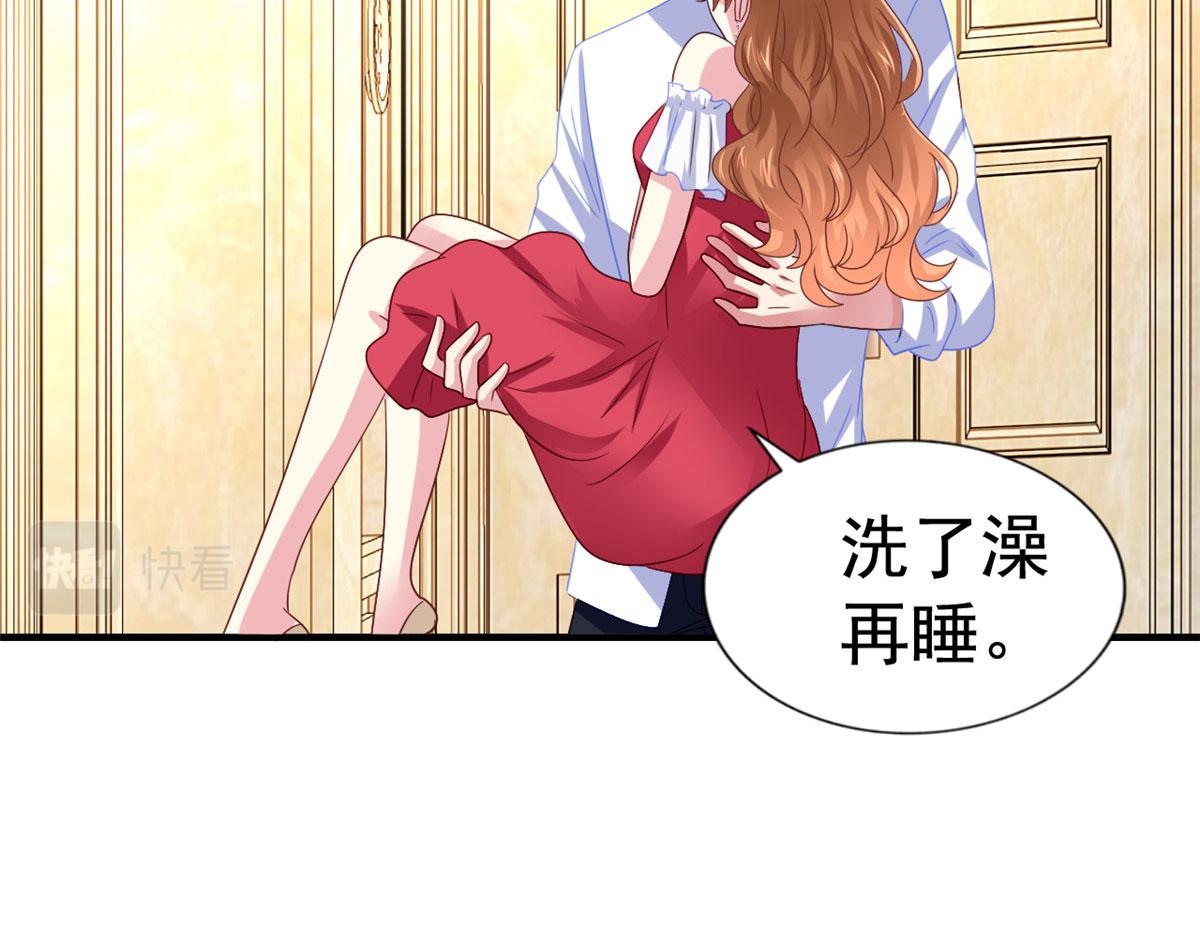 21 共浴52