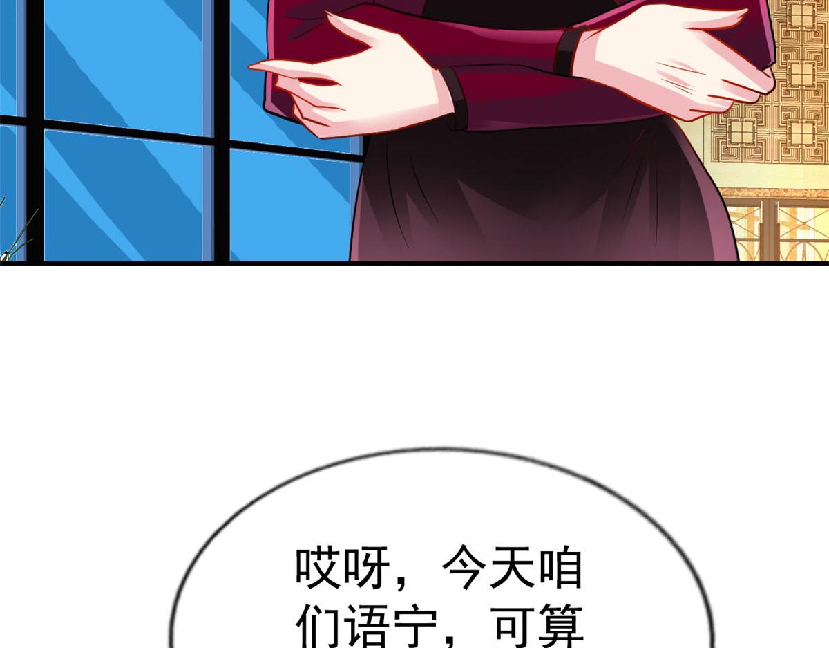 44 出大招了14