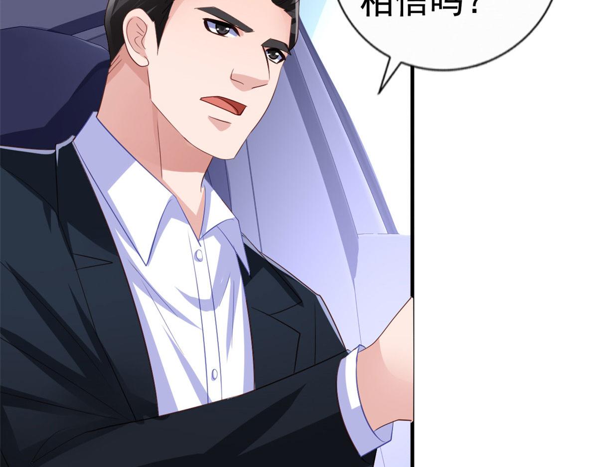 25 演戏嘛谁不会28
