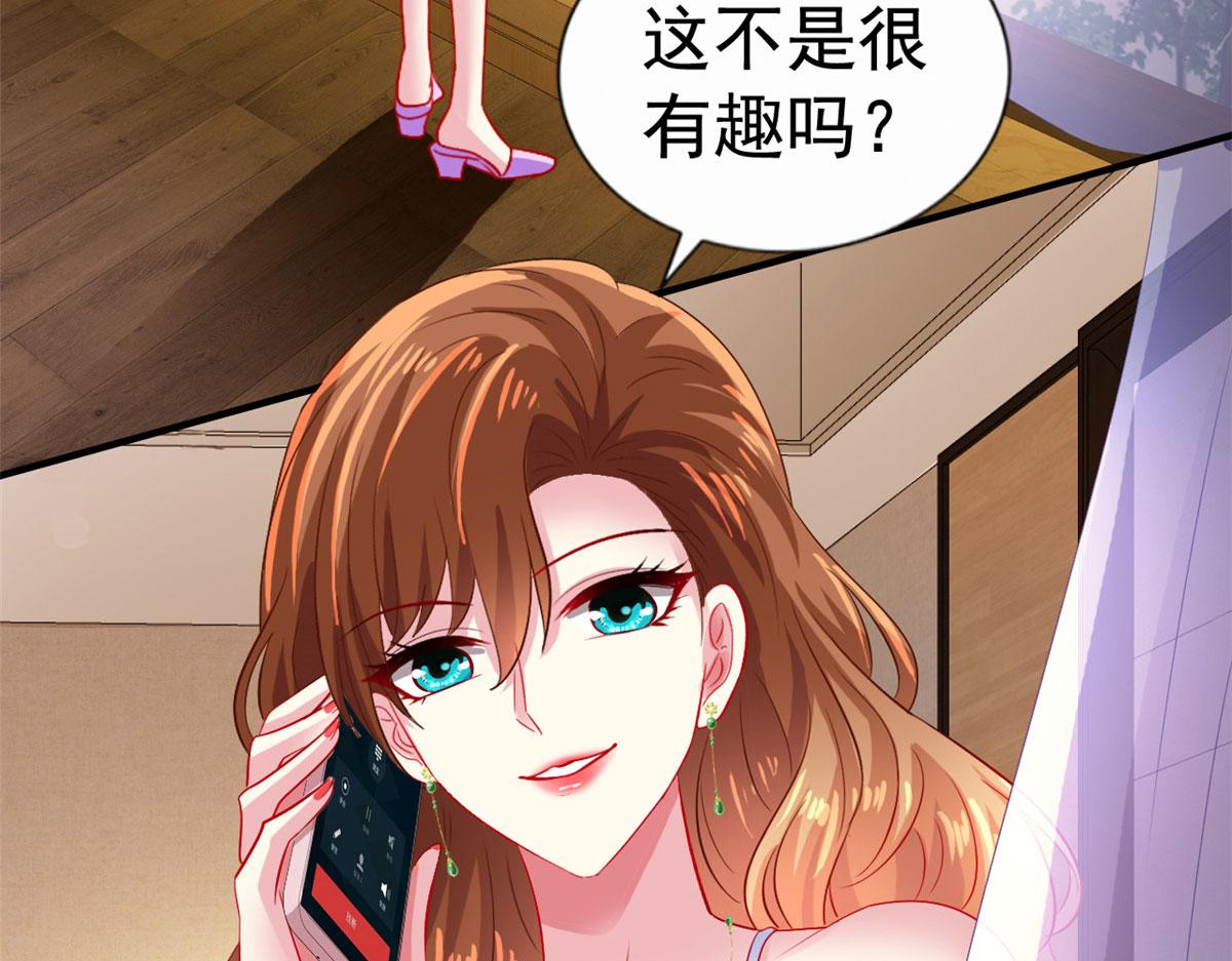 17 想我帮忙要付代价的7