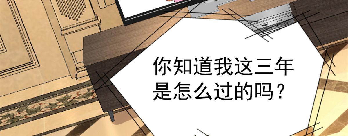 23  要不要赌？75