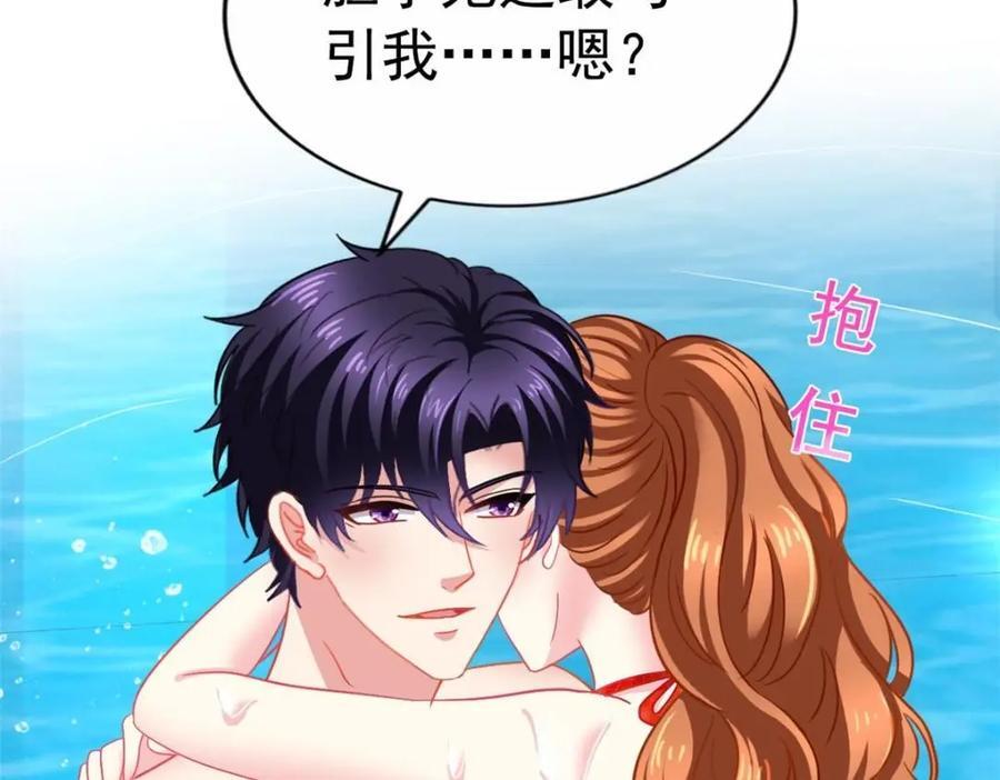 89 无脑凌菲83