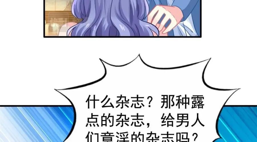 91 演技问题52