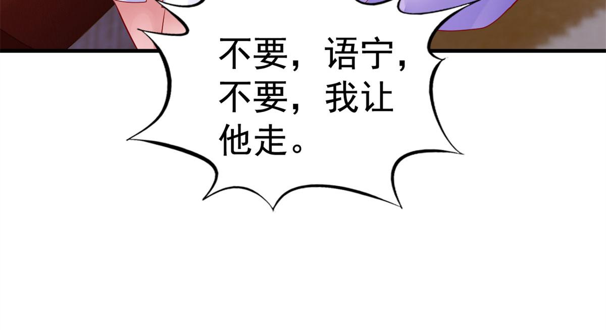 30 霍雨溪下跪103