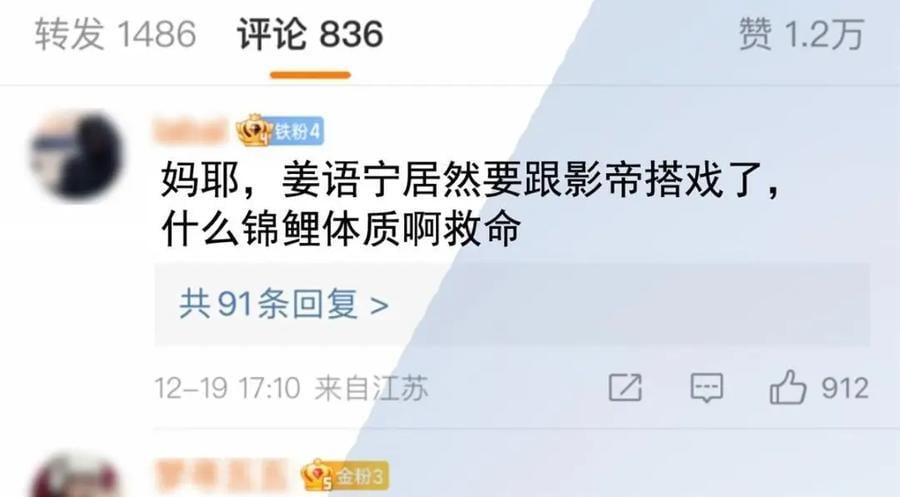 88 新的挑战58