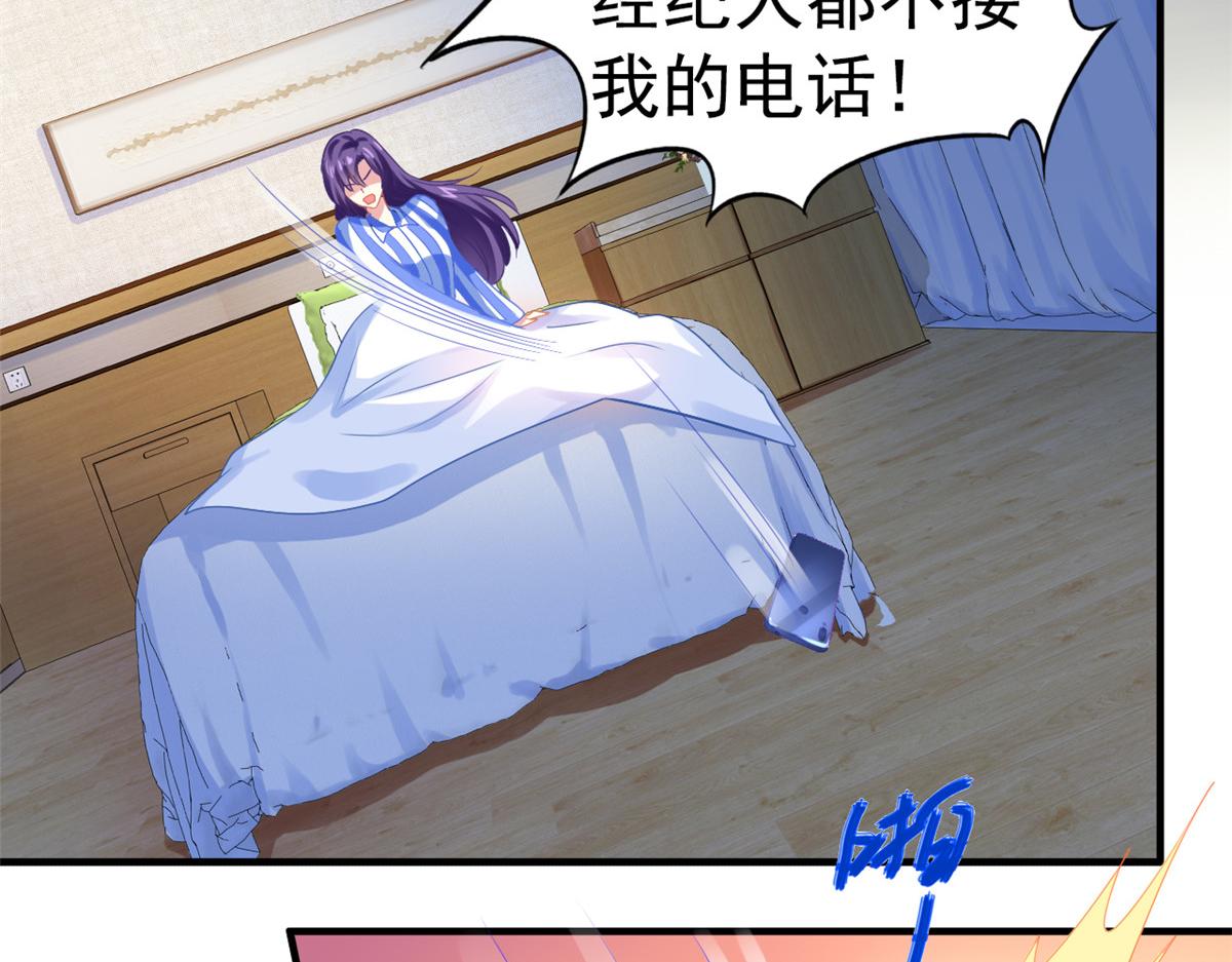 48 搞定了6