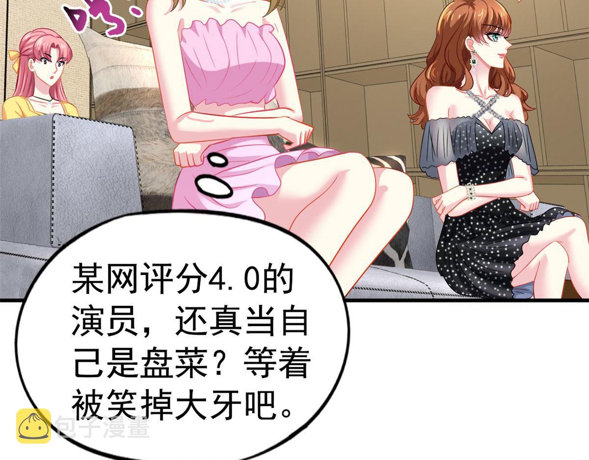 37 初试77