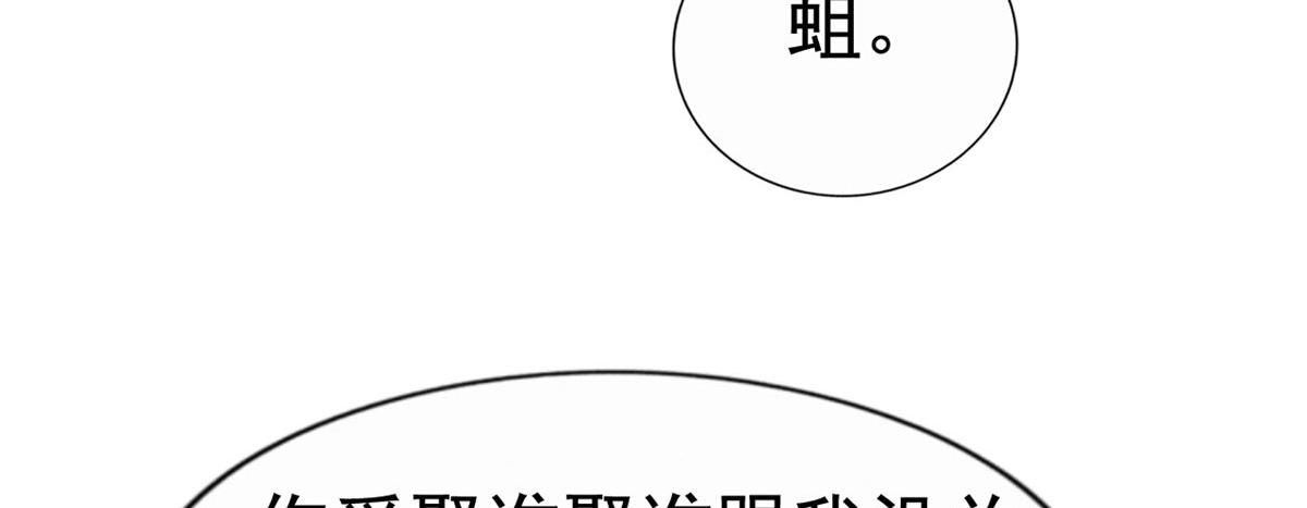 13 二哥撑腰66