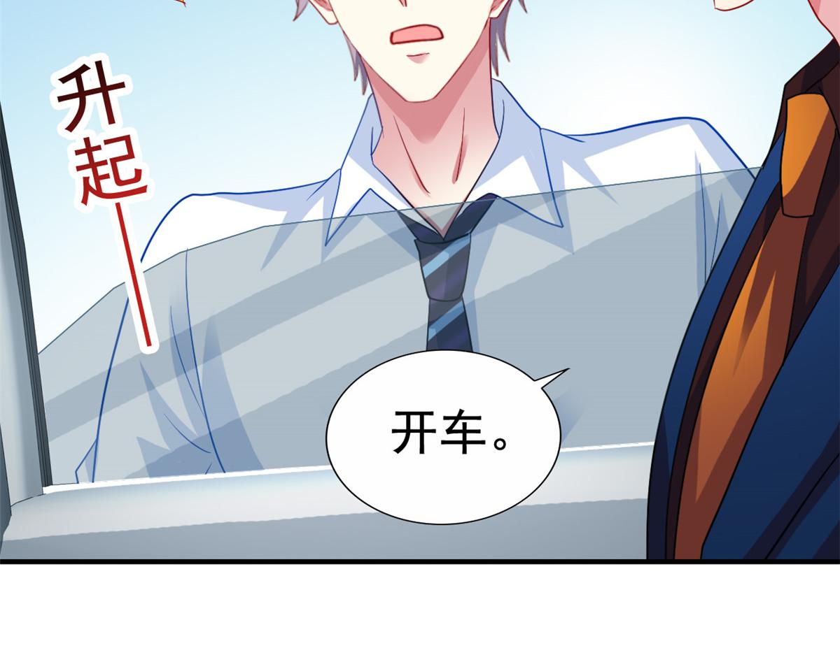 48 搞定了37