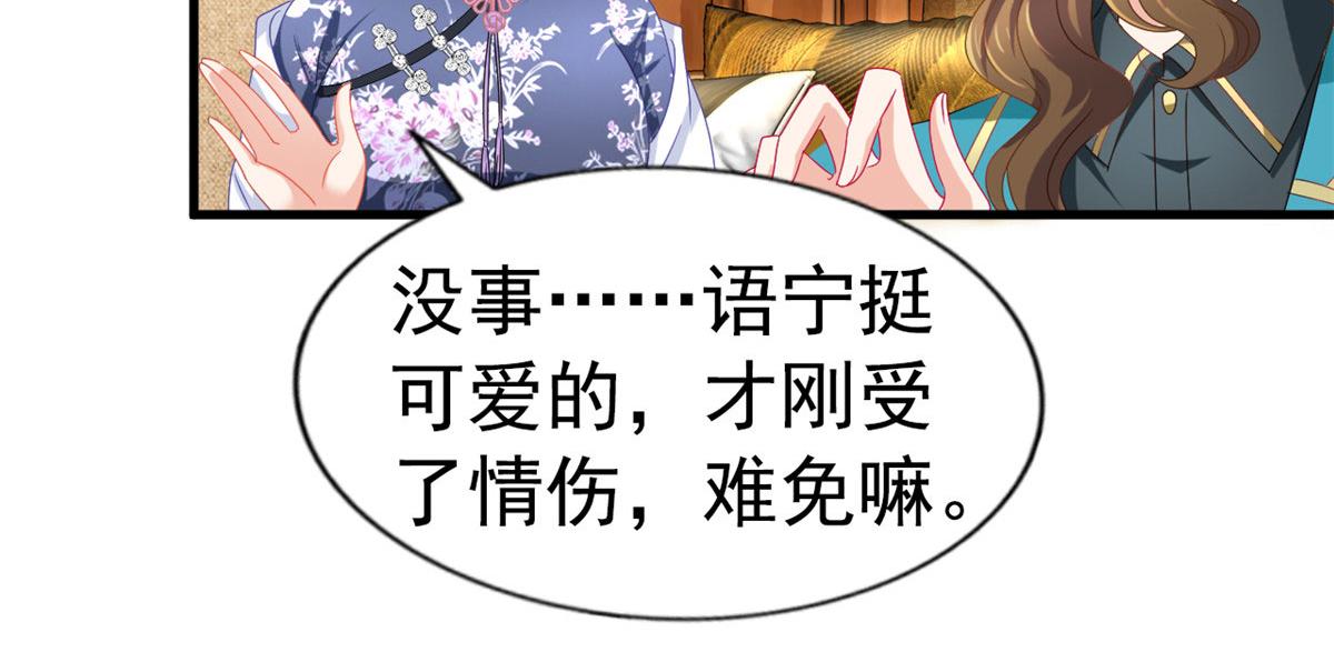 36 哥哥来了15