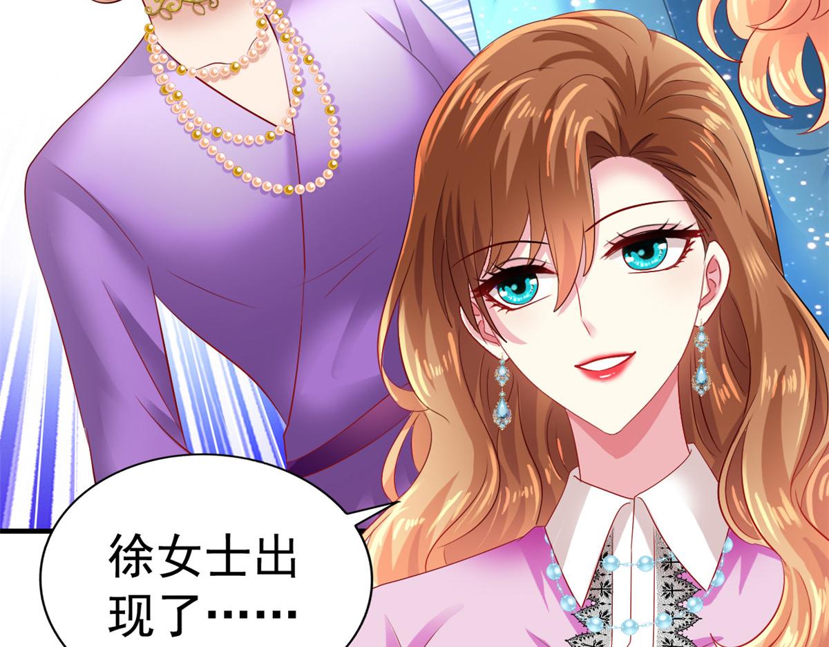 09 医院对质34