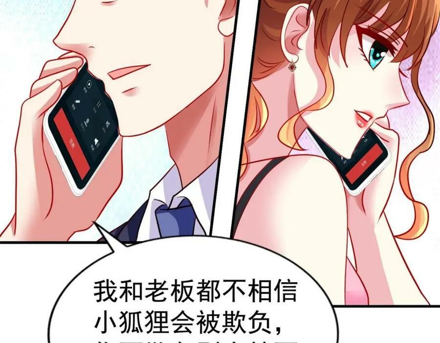 71 新经纪人49